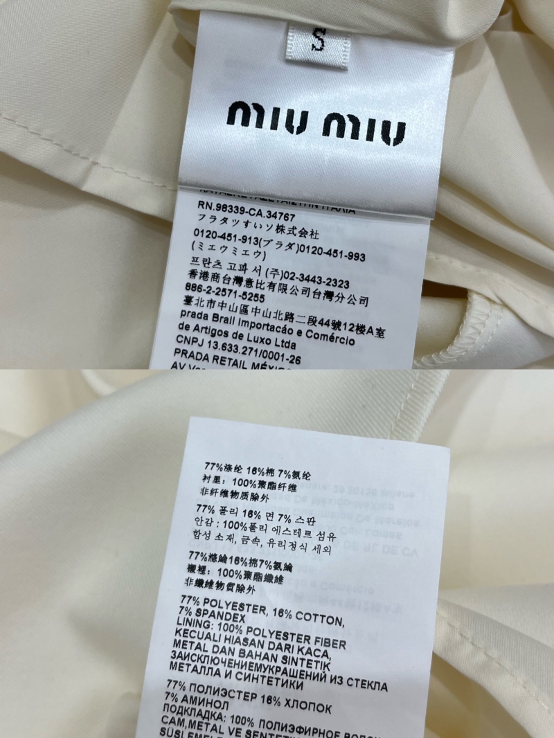 Miu Miu Dress